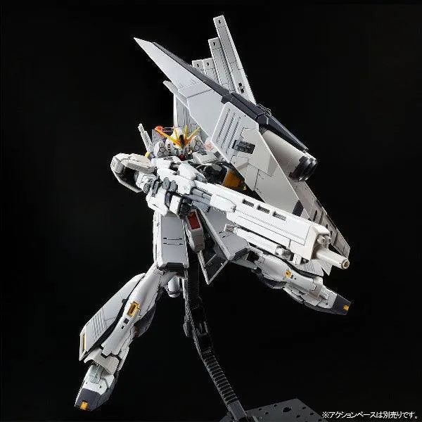 Bandai RG 1/144 RX-93 Nu Gundam HWS (P-Bandai) - Kidultverse