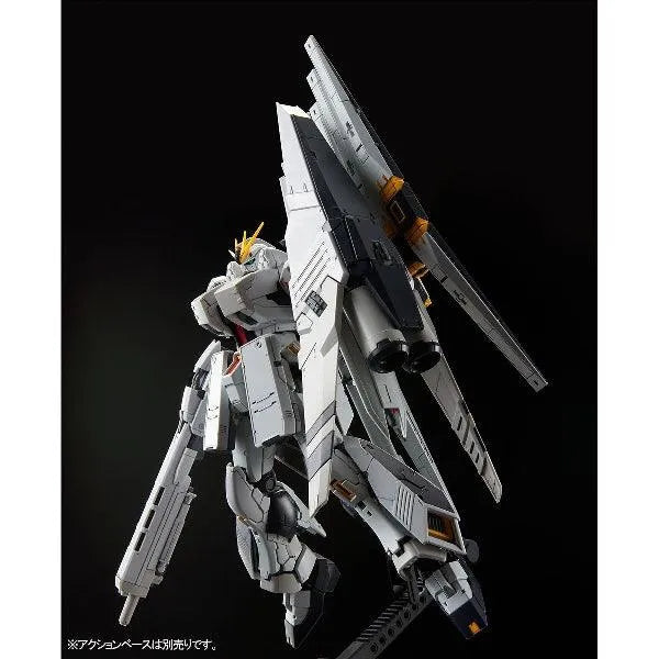 Bandai RG 1/144 RX-93 Nu Gundam HWS (P-Bandai) - Kidultverse