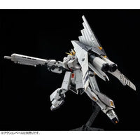 Bandai RG 1/144 RX-93 Nu Gundam HWS (P-Bandai) - Kidultverse