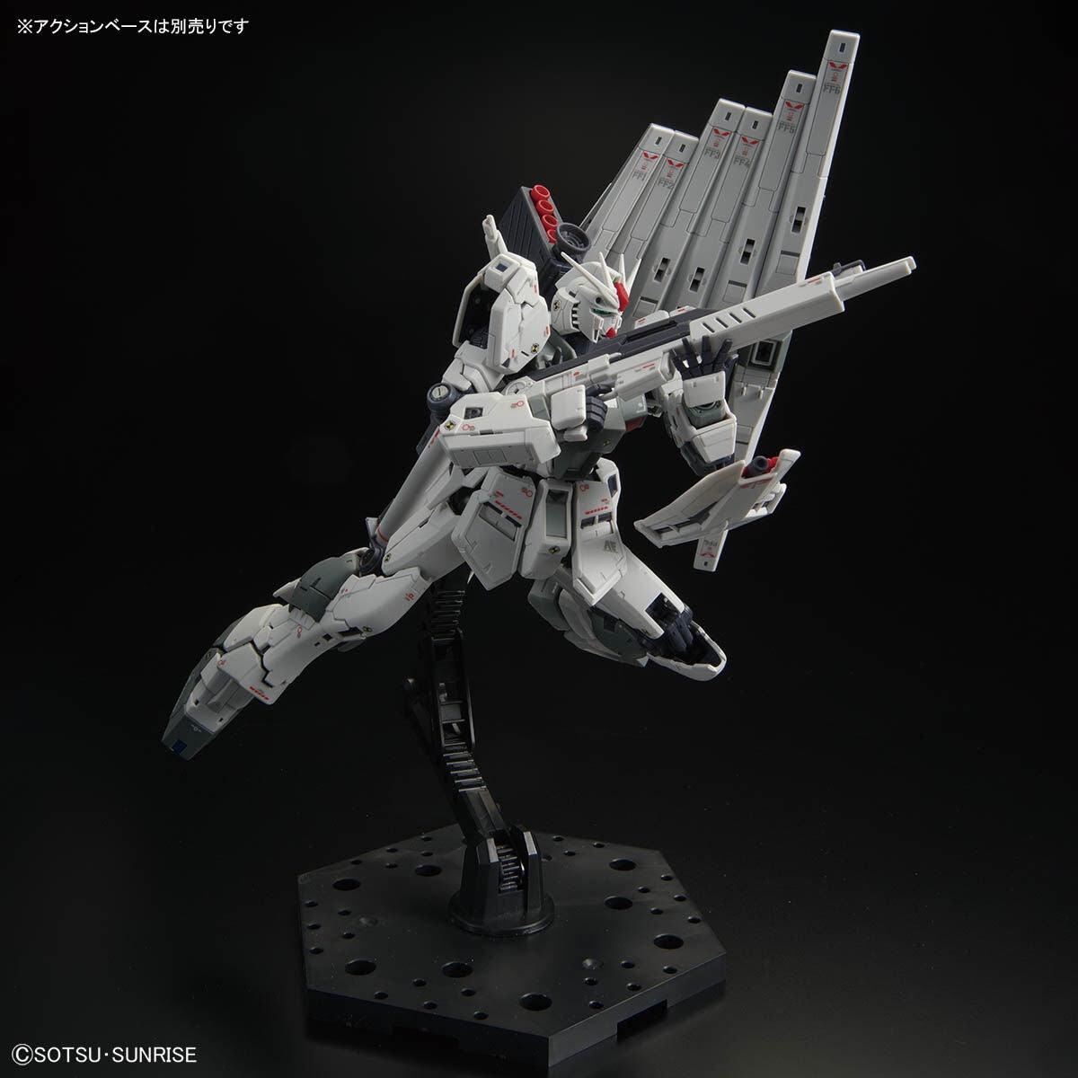 Bandai RG 1/144 RX-93ff Nu Gundam [First Lot Color Ver.] (Gundam Side-F) - Kidultverse