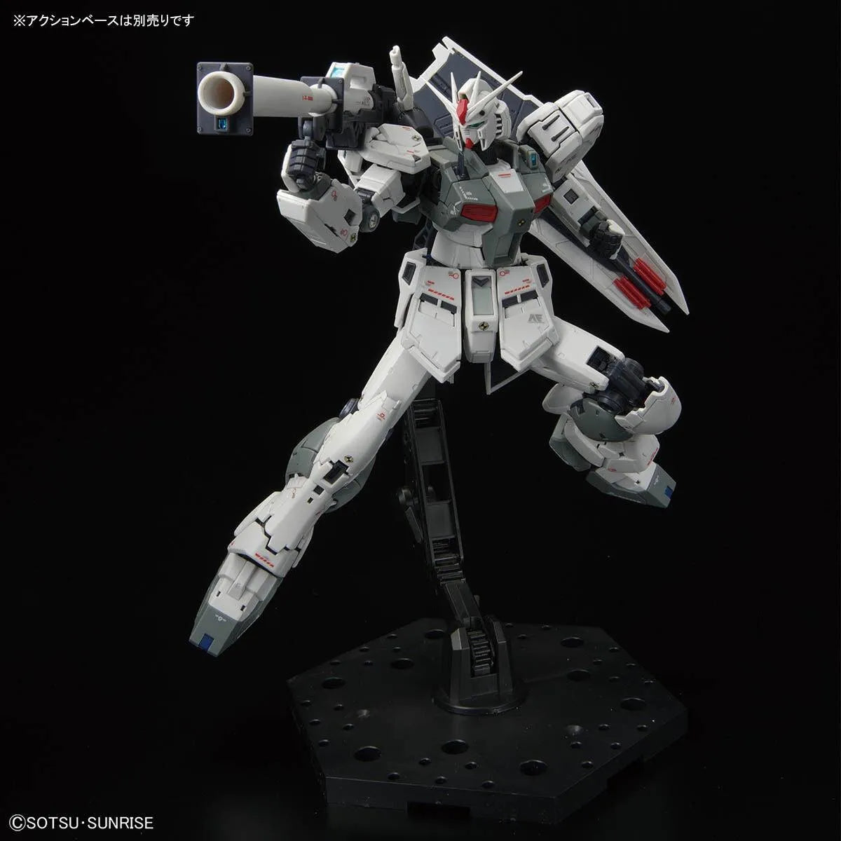 RG 1/144 RX-93ff Nu Gundam [First Lot Color Ver.] (Gundam Side-F