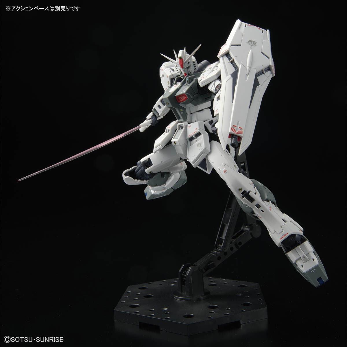 Bandai RG 1/144 RX-93ff Nu Gundam [First Lot Color Ver.] (Gundam Side-F) - Kidultverse