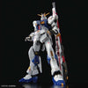 Bandai RG 1/144 RX-93ff Nu Gundam (Gundam Side-F) - Kidultverse