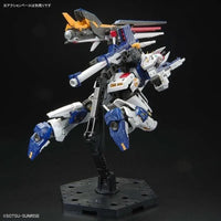 Bandai RG 1/144 RX-93ff Nu Gundam (Gundam Side-F) - Kidultverse