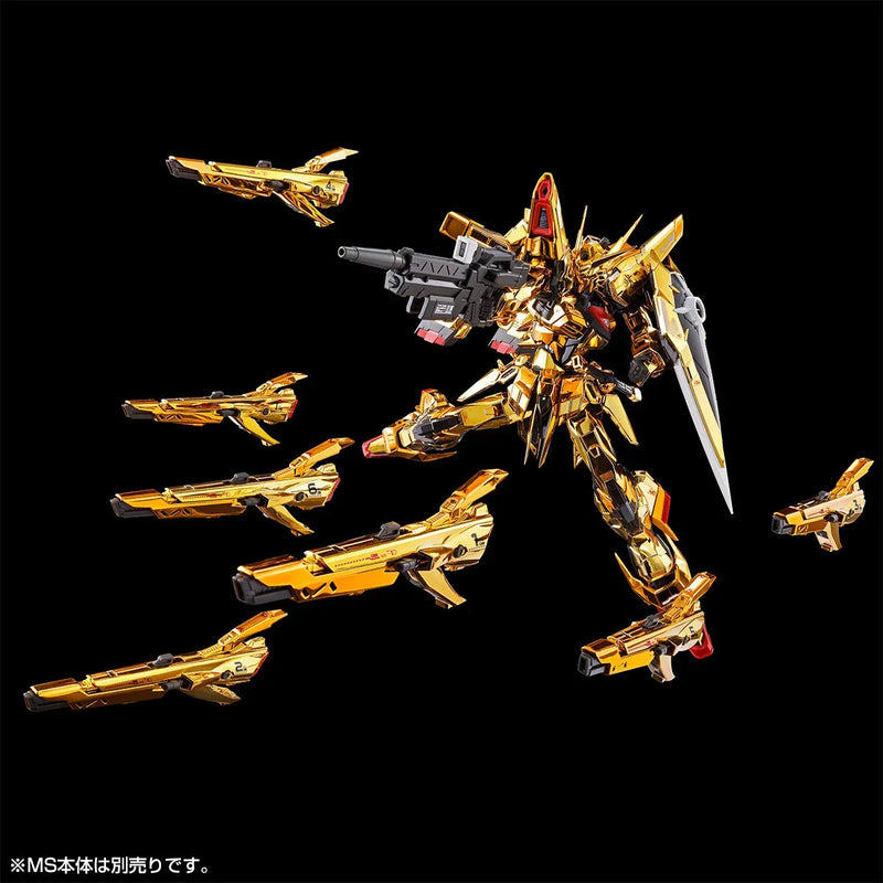 Bandai RG 1/144 Shiranui Unit for Akatsuki Gundam & Connecting Parts for HG Zeus Silhouette (P-Bandai) - Kidultverse