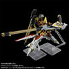 Bandai RG 1/144 Shiranui Unit for Akatsuki Gundam & Connecting Parts for HG Zeus Silhouette (P-Bandai) - Kidultverse