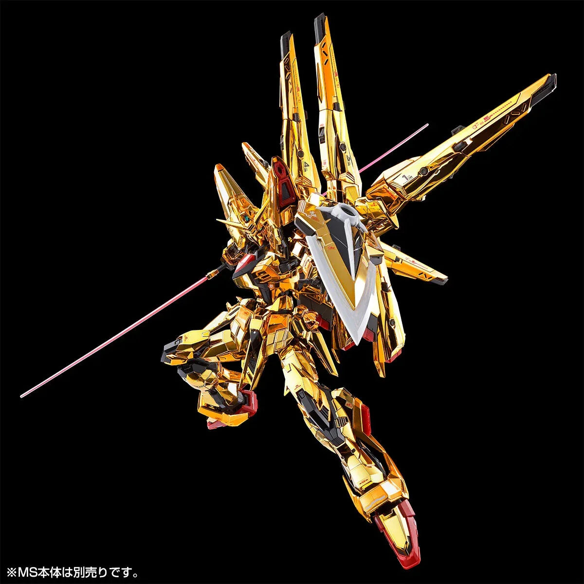 Bandai RG 1/144 Shiranui Unit for Akatsuki Gundam & Connecting Parts for HG Zeus Silhouette (P-Bandai) - Kidultverse