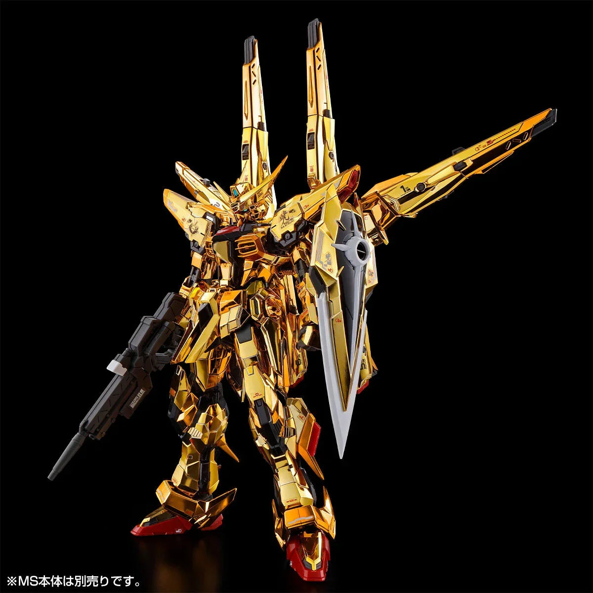 Bandai RG 1/144 Shiranui Unit for Akatsuki Gundam & Connecting Parts for HG Zeus Silhouette (P-Bandai) - Kidultverse