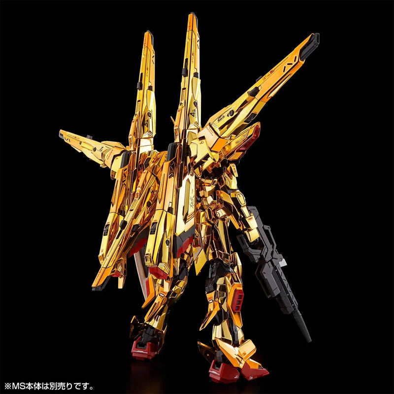 Bandai RG 1/144 Shiranui Unit for Akatsuki Gundam & Connecting Parts for HG Zeus Silhouette (P-Bandai) - Kidultverse