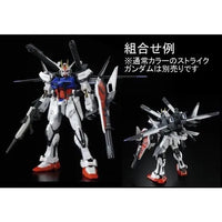 Bandai RG 1/144 Strike Rouge + HG 1/144 I.W.S.P. (P-Bandai) - Kidultverse