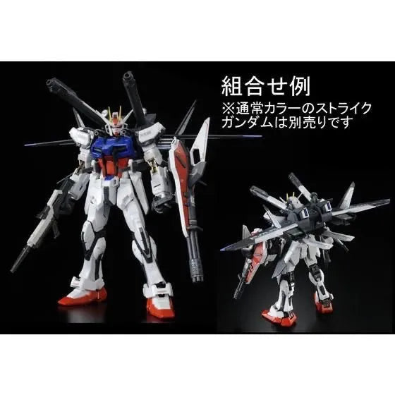 Bandai RG 1/144 Strike Rouge + HG 1/144 I.W.S.P. (P-Bandai) - Kidultverse