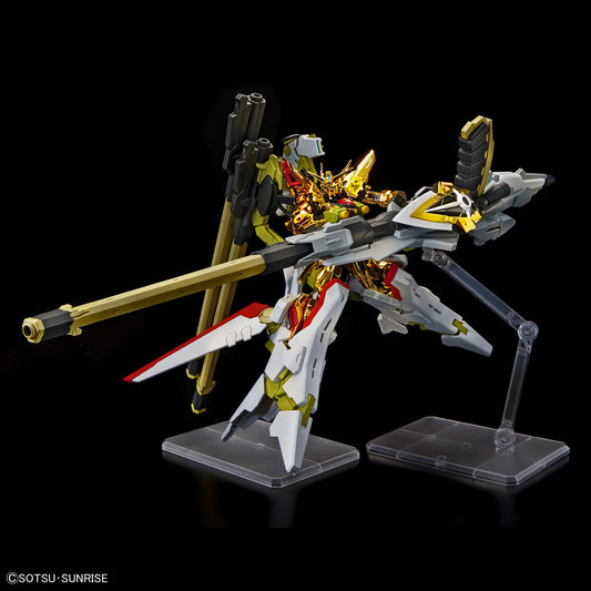 RG 1/144 The Gundam Base Limited Akatsuki Gundam Oowashi Unit & HG Zeus Silhouette + Custom Joint Parts Set