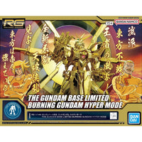 Bandai RG 1/144 The Gundam Base Limited God Gundam Hyper Mode - Kidultverse