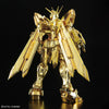 Bandai RG 1/144 The Gundam Base Limited God Gundam Hyper Mode - Kidultverse