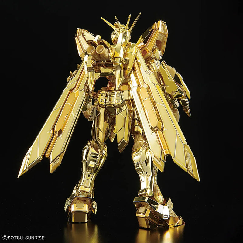 Bandai RG 1/144 The Gundam Base Limited God Gundam Hyper Mode - Kidultverse