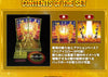 Bandai RG 1/144 The Gundam Base Limited God Gundam Hyper Mode - Kidultverse