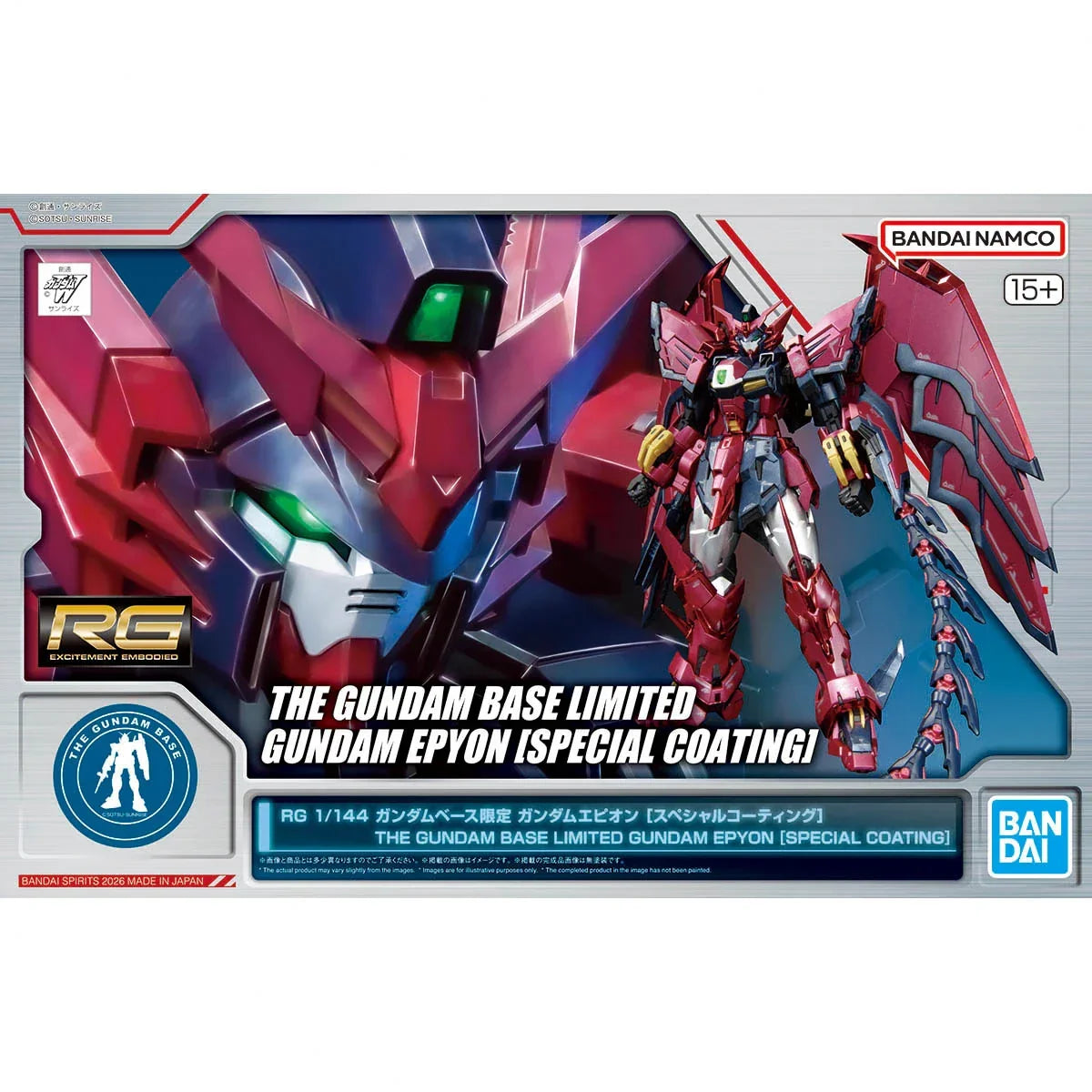RG 1/144 The Gundam Base Limited Gundam Epyon [Special Coating