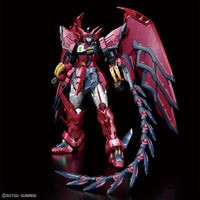 bandai-rg-1144-the-gundam-base-limited-gundam-epyon-special-coating-kidultverse-4 - Kidultverse