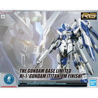 Bandai RG 1/144 The Gundam Base Limited Hi-Nu Gundam [Titanium Finish] - Kidultverse