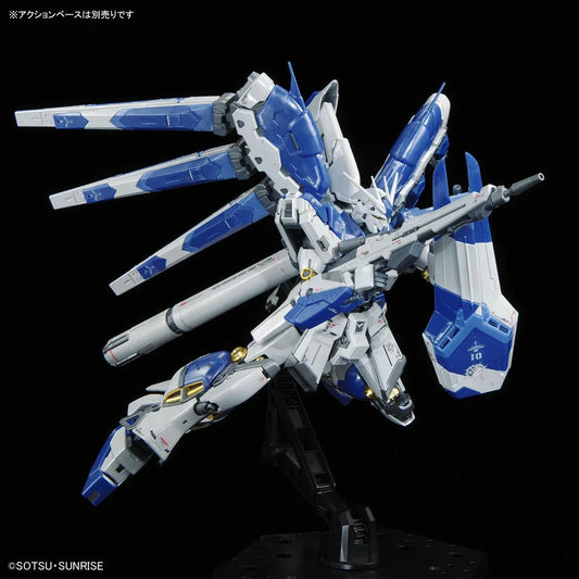 Bandai RG 1/144 The Gundam Base Limited Hi-Nu Gundam [Titanium Finish] - Kidultverse