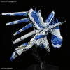 Bandai RG 1/144 The Gundam Base Limited Hi-Nu Gundam [Titanium Finish] - Kidultverse