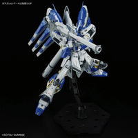 Bandai RG 1/144 The Gundam Base Limited Hi-Nu Gundam [Titanium Finish] - Kidultverse