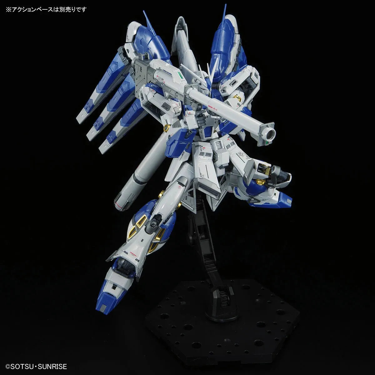 Bandai RG 1/144 The Gundam Base Limited Hi-Nu Gundam [Titanium Finish] - Kidultverse
