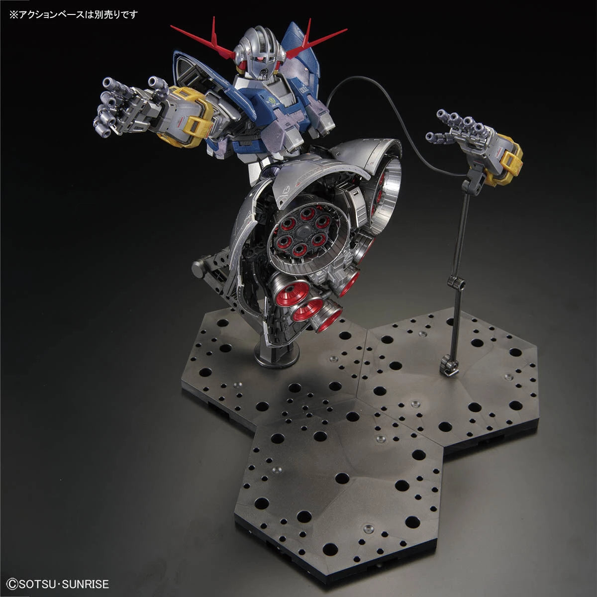 Bandai RG 1/144 The Gundam Base Limited MSN-02 Zeong [Special Coating] - Kidultverse