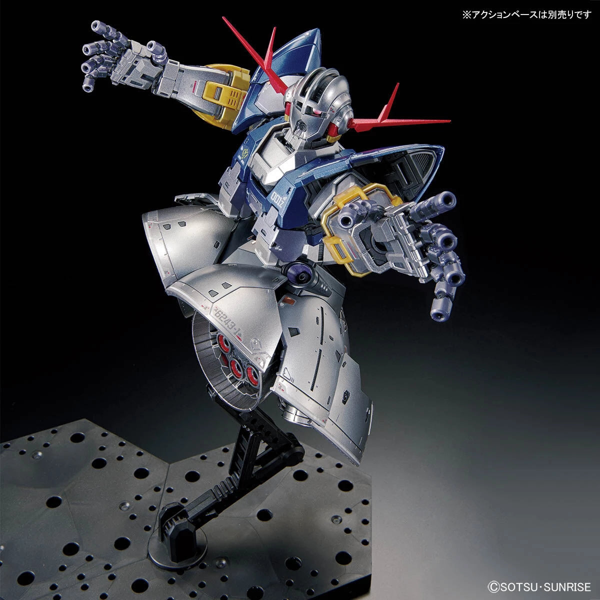 Bandai RG 1/144 The Gundam Base Limited MSN-02 Zeong [Special Coating] - Kidultverse