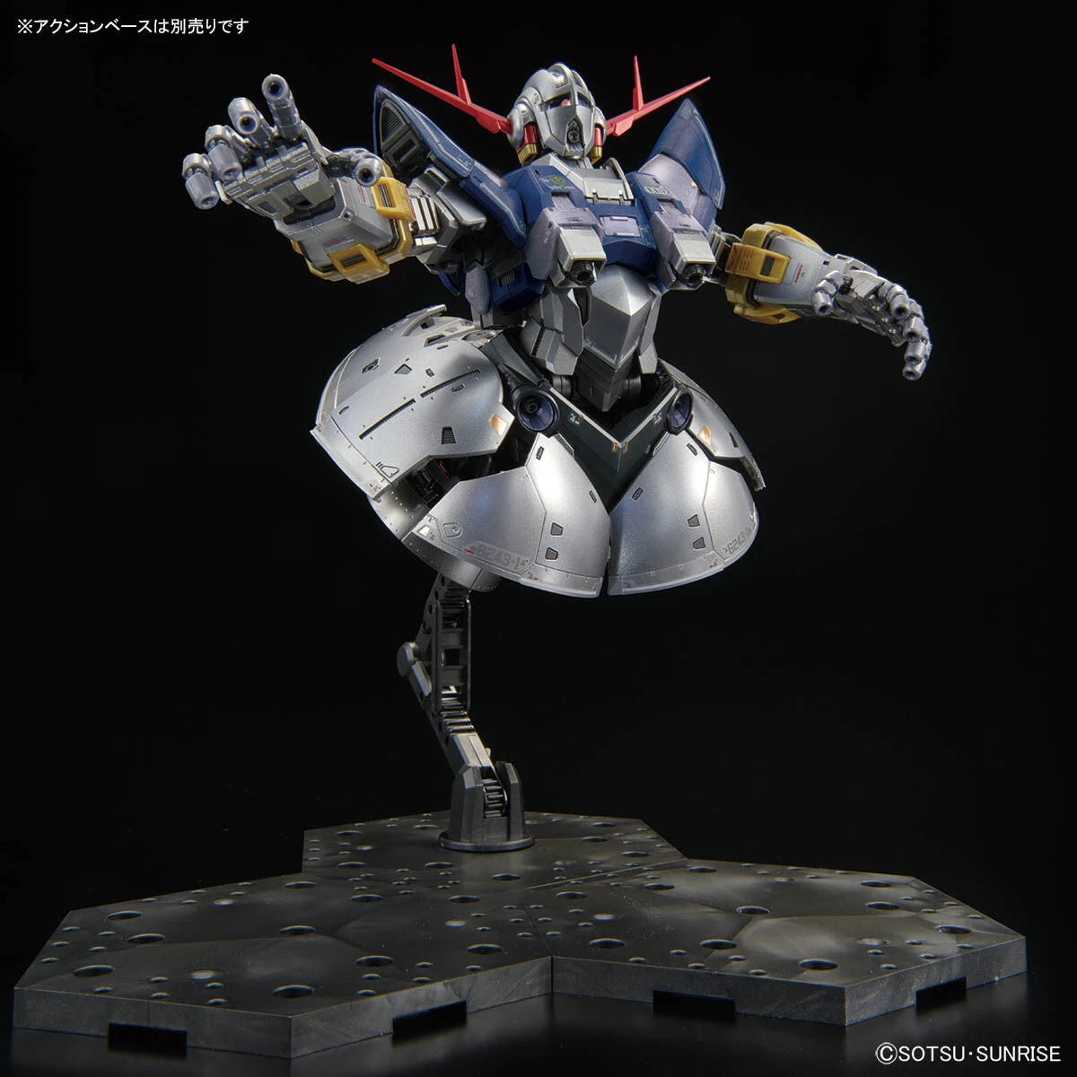 Bandai RG 1/144 The Gundam Base Limited MSN-02 Zeong [Special Coating] - Kidultverse