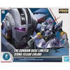 Bandai RG 1/144 The Gundam Base Limited No.034 MSN-02 Zeong [Clear Color] - Kidultverse
