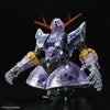 Bandai RG 1/144 The Gundam Base Limited No.034 MSN-02 Zeong [Clear Color] - Kidultverse