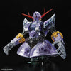 Bandai RG 1/144 The Gundam Base Limited No.034 MSN-02 Zeong [Clear Color] - Kidultverse