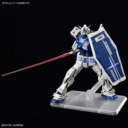 Bandai RG 1/144 The Gundam Base Limited RX-78-2 Gundam Ver.2.0 [The Gundam Base Color] - Kidultverse