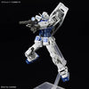 Bandai RG 1/144 The Gundam Base Limited RX-78-2 Gundam Ver.2.0 [The Gundam Base Color] - Kidultverse