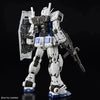 Bandai RG 1/144 The Gundam Base Limited RX-78-2 Gundam Ver.2.0 [The Gundam Base Color] - Kidultverse