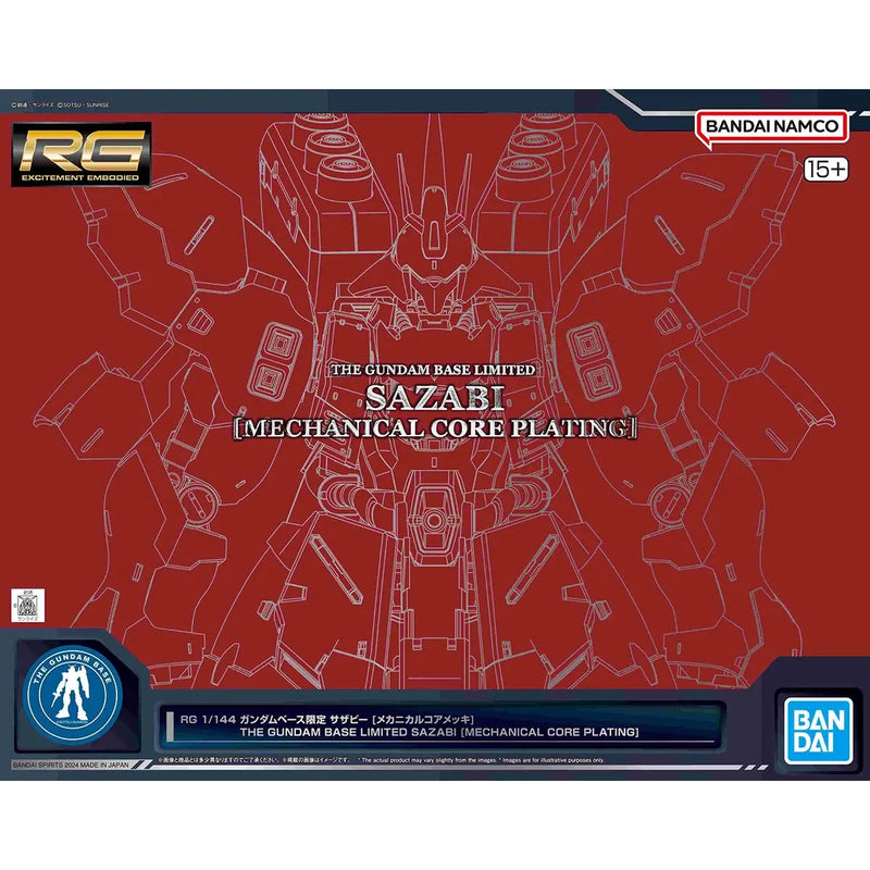 Bandai RG 1/144 The Gundam Base Limited Sazabi [Mechanical Core Plating] - Kidultverse