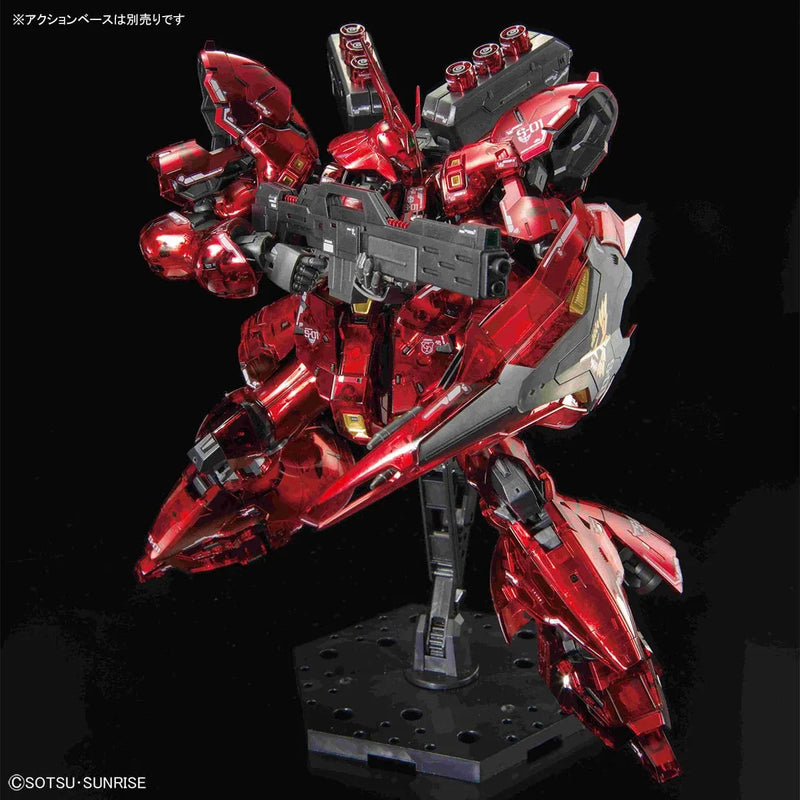 Bandai RG 1/144 The Gundam Base Limited Sazabi [Mechanical Core Plating] - Kidultverse