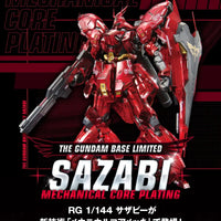 Bandai RG 1/144 The Gundam Base Limited Sazabi [Mechanical Core Plating] - Kidultverse