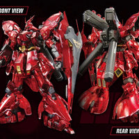 Bandai RG 1/144 The Gundam Base Limited Sazabi [Mechanical Core Plating] - Kidultverse
