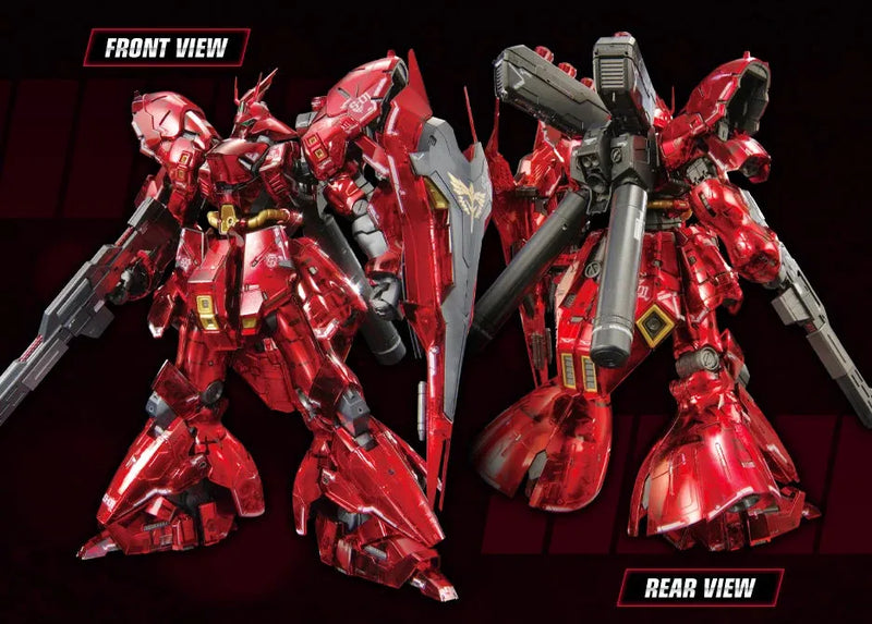 Bandai RG 1/144 The Gundam Base Limited Sazabi [Mechanical Core Plating] - Kidultverse