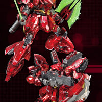 Bandai RG 1/144 The Gundam Base Limited Sazabi [Mechanical Core Plating] - Kidultverse