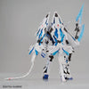 Bandai RG 1/144 The Gundam Base Limited Unicorn Gundam Perfectibility - Kidultverse