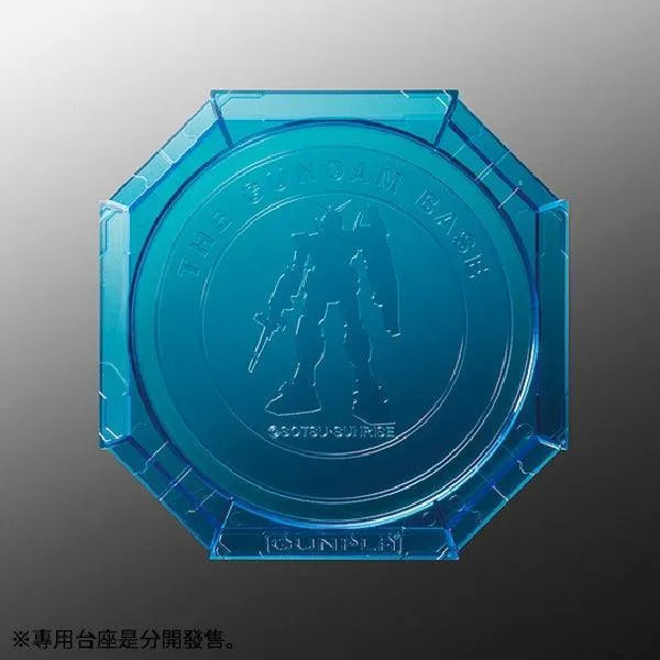 Bandai RG 1/144 The Gundam Base Limited Wing Gundam Zero EW [Clear Color] - Kidultverse