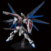 Bandai RG 1/144 The Gundam Base Limited ZGMF-10A Freedom Gundam Ver.GCP - Kidultverse