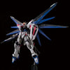 Bandai RG 1/144 The Gundam Base Limited ZGMF-10A Freedom Gundam Ver.GCP - Kidultverse