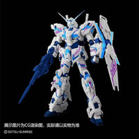 Bandai RG 1/144 Unicorn Gundam [bilibili 10th Anniversary Ver.] (P-Bandai) - Kidultverse