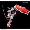 Bandai RG 1/144 Weapons Set for RX-78-2 Gundam Ver.2.0 (P-Bandai) - Kidultverse