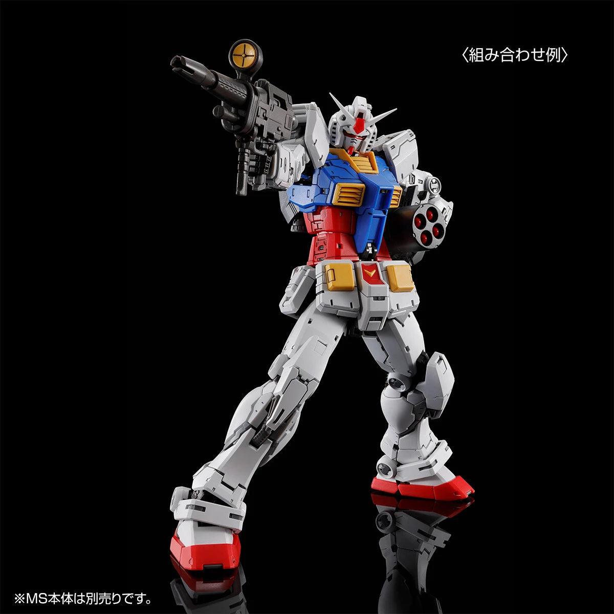 Bandai RG 1/144 Weapons Set for RX-78-2 Gundam Ver.2.0 (P-Bandai) - Kidultverse