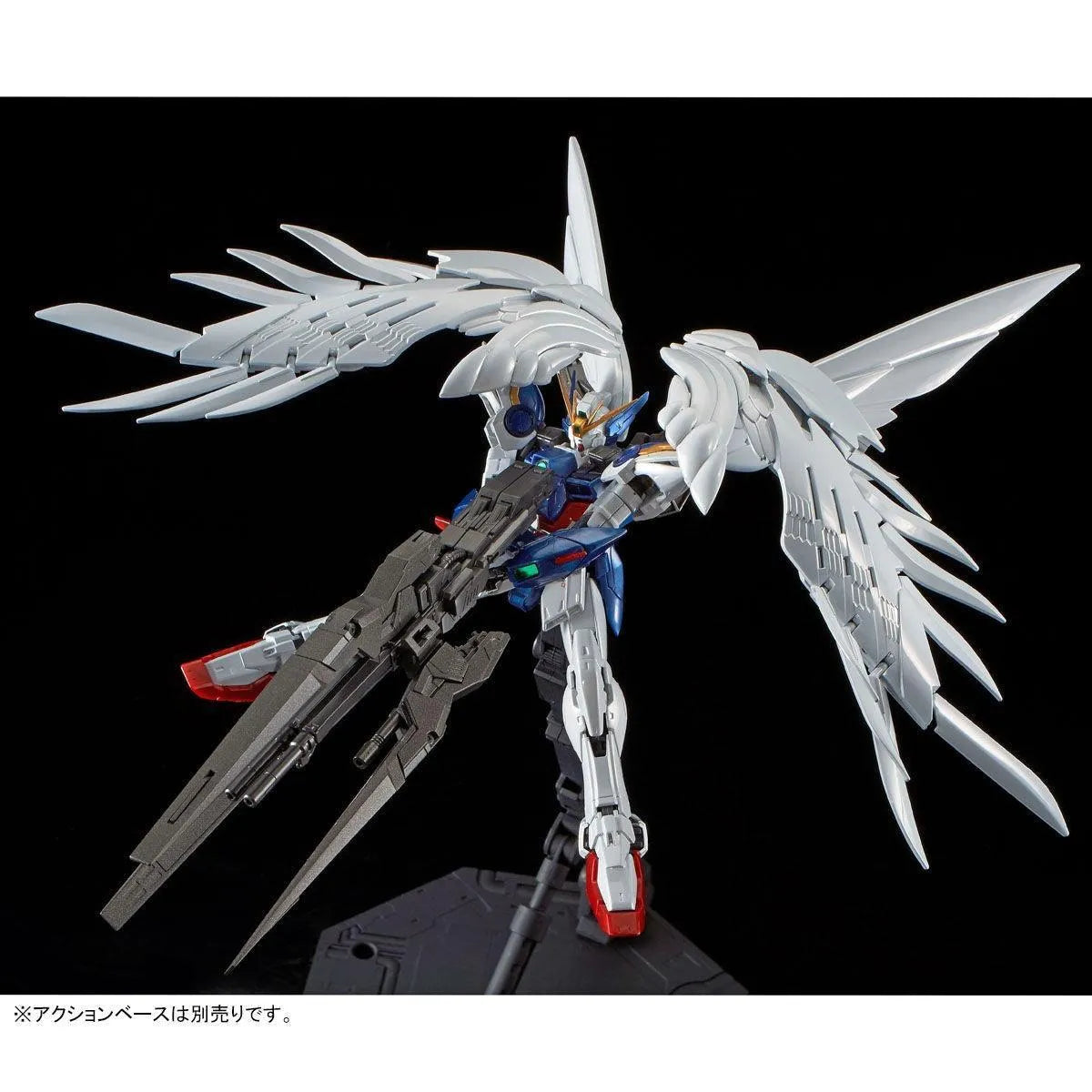 RG 1/144 Wing Gundam Zero EW & Drei Zwerg [Titanium Finish] (P